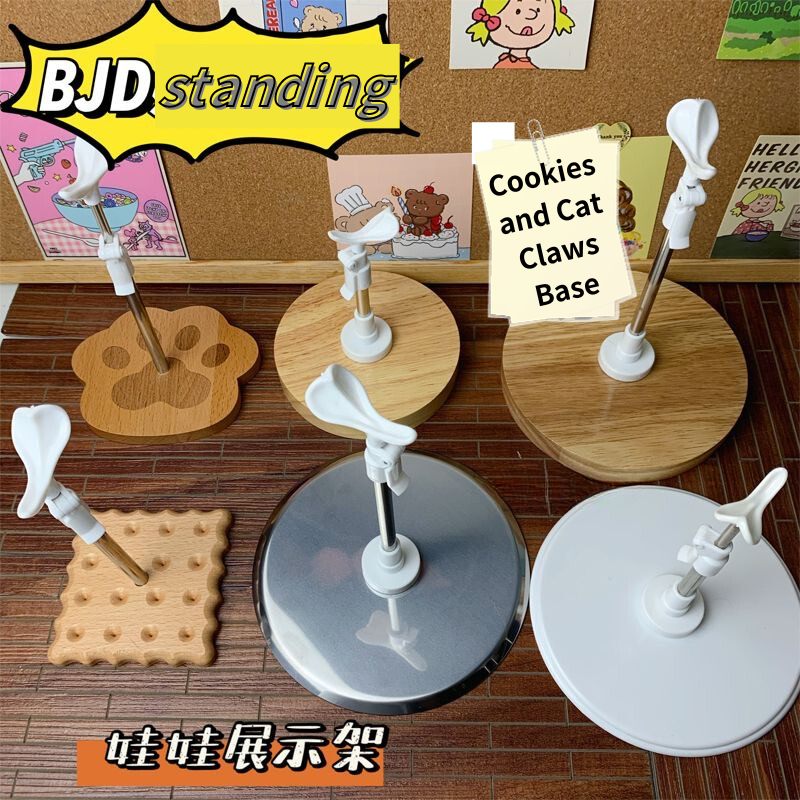 Hot Sale Cute 30cm High Plastic Doll Stand for Mannequin