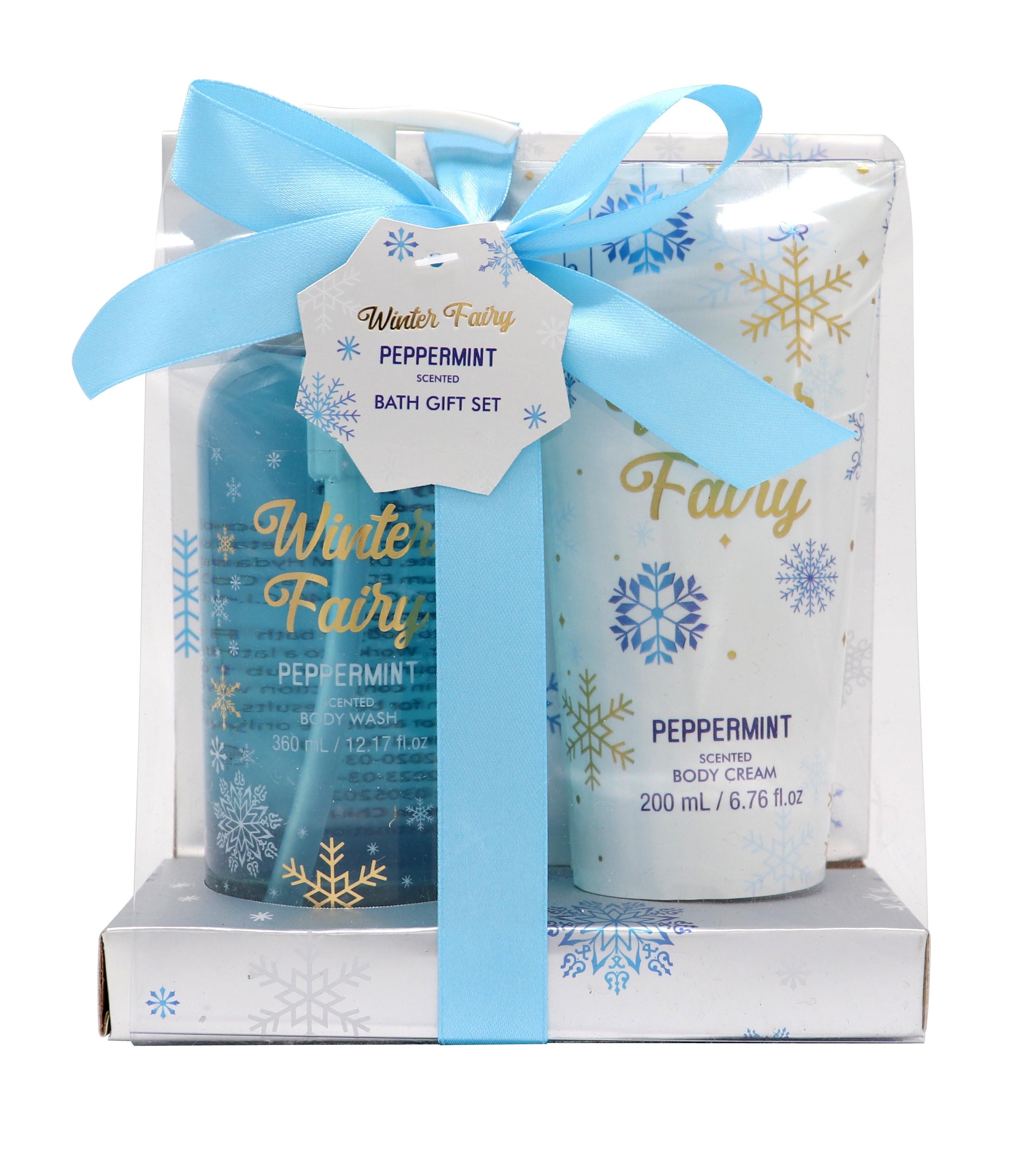 Christmas gift high quality  bath gift set