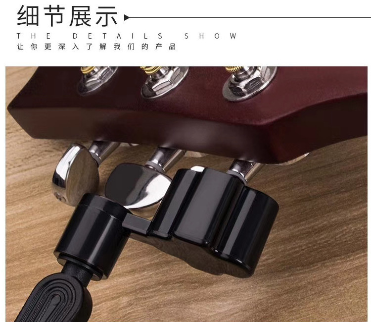 Wholesale Guitar accessories multi function 3 in 1 tool Guitar String winder with cutter from China Guangzhou