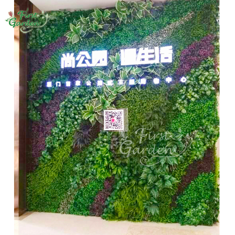 Factory Price good quality Wedding decoration artificial backdrop green plant leaf Greenery Grass Wall