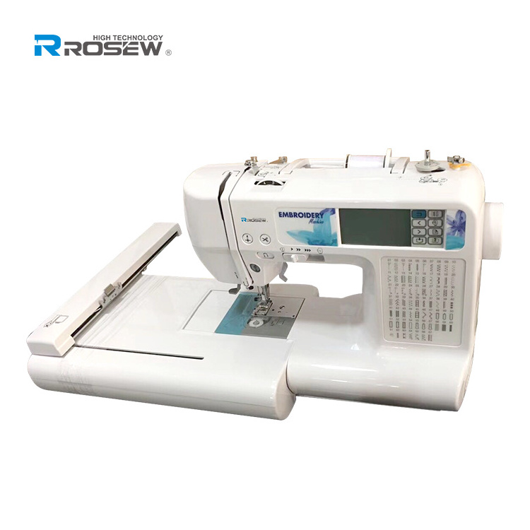 Domestic Embroidery & Sewing Machine with USB function and Pattern Programmable GC890