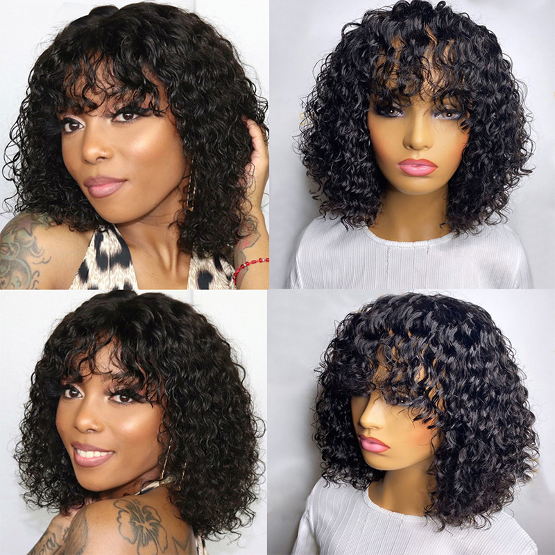 Factory Jerry Curly Bangs Wig With Fringe Wholesale 100% Hair Vendors Short Bob Human Wig