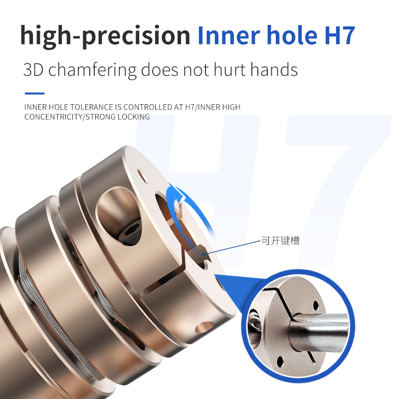 Aluminum alloy coupling Flexible Single Diaphragm Coupling for Servo Motor Shaft Coupling