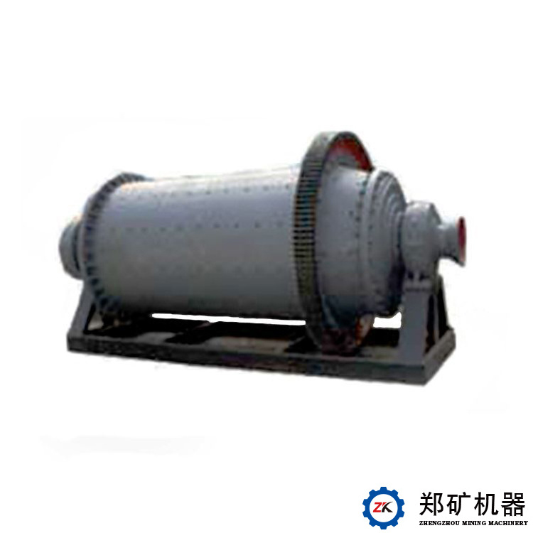 High Efficiency Continuous Working Ball Mill Machinery for Mining