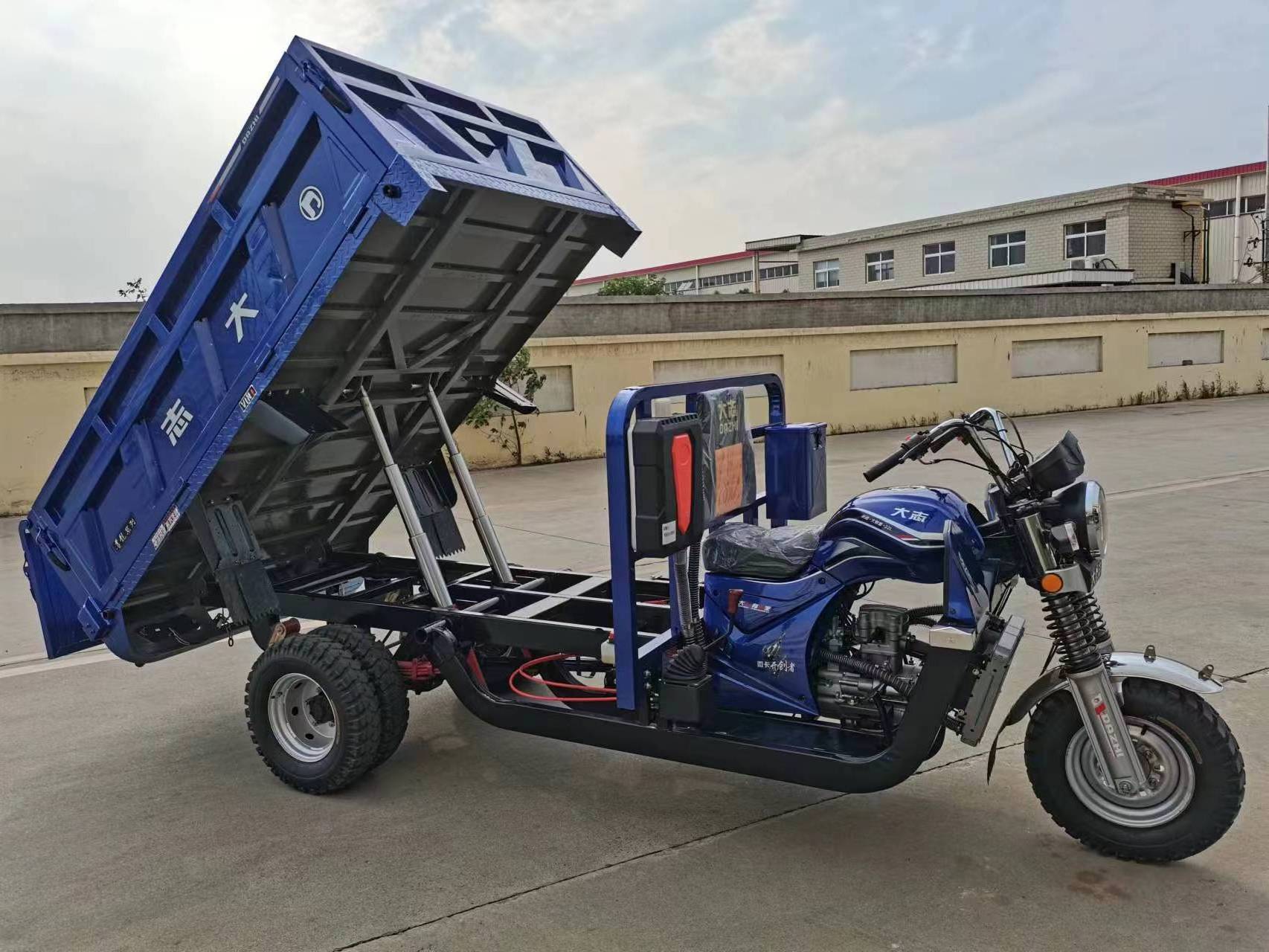 150cc Cargo Tricycle with Three Wheel Trike for Gas Powered Motorcycle