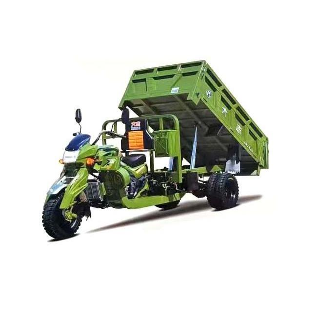 150cc Cargo Tricycle with Three Wheel Trike for Gas Powered Motorcycle