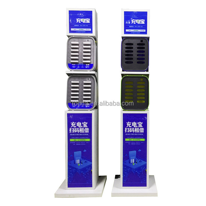 power bank charger station with mobile app No Need Coin Operated Scan Code Cell Phone Shared Locker Charging Rental Station