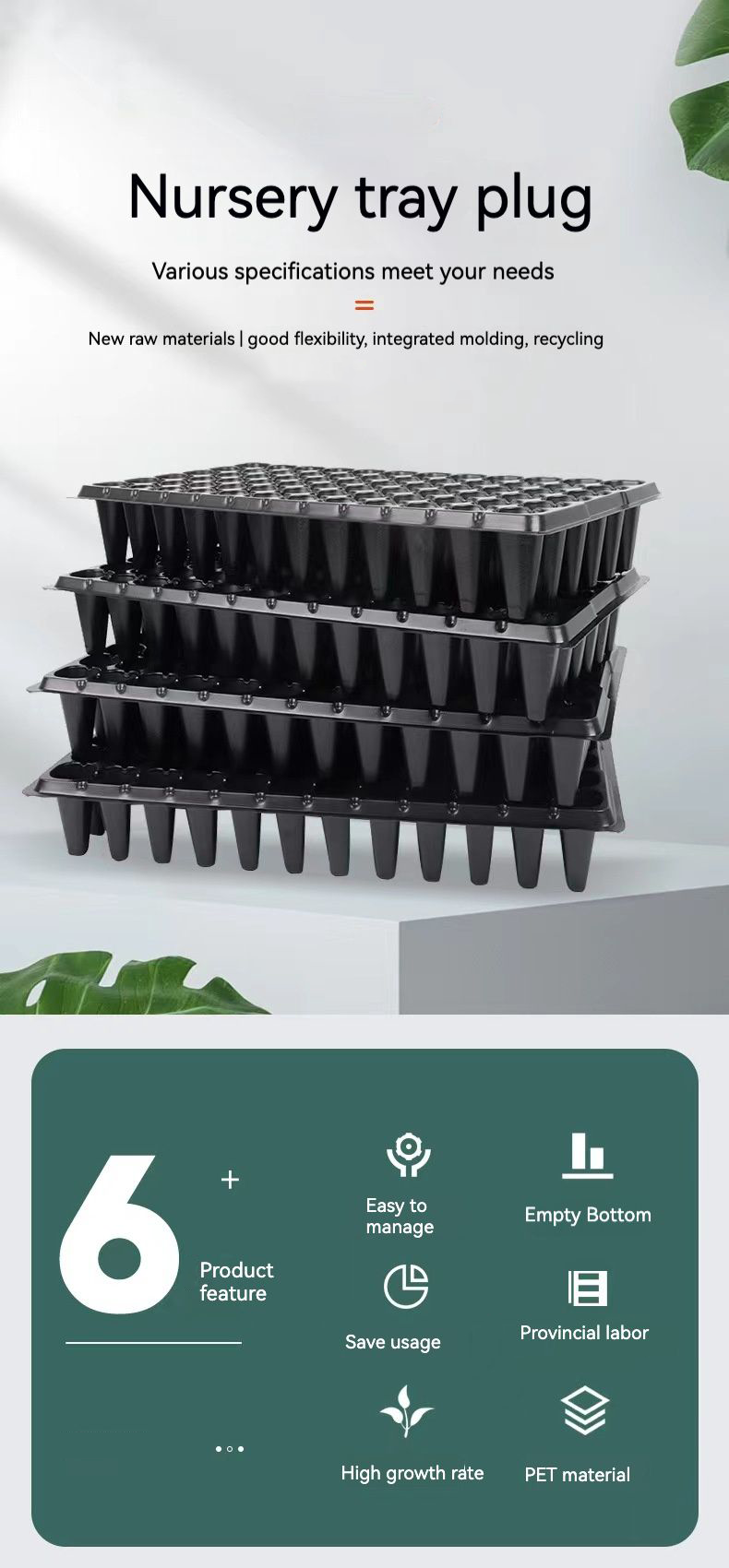 Wholesale 128 Cells Seed Plant Germination Vegetables Flower Growing Tray Garden Seedling Nursery Trays