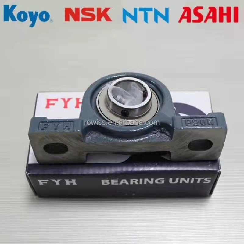 FYH pillow block bearings fyh price list uc ucp ucp201 ucp202 ucp203 ucp204 ucp205 ucp206 ucp207 ucp208 ucp209 ucp210 ucp211 fyh