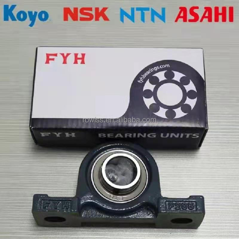 FYH pillow block bearings fyh price list uc ucp ucp201 ucp202 ucp203 ucp204 ucp205 ucp206 ucp207 ucp208 ucp209 ucp210 ucp211 fyh