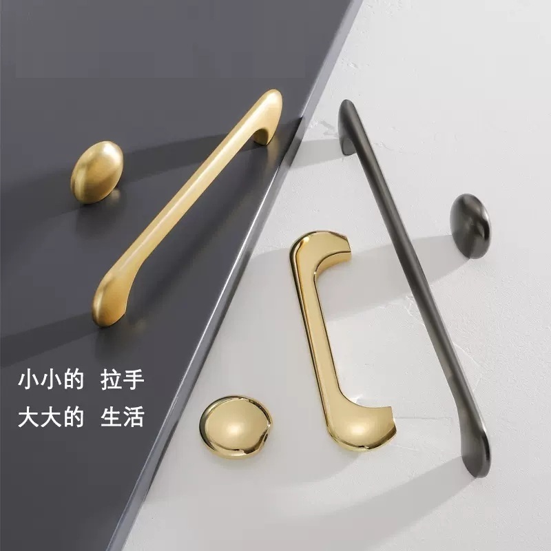 AKADA Modern Design Brushed Brass Gold Pull Drawer Knob Furniture Knobs Black Kitchen Cabinet Handles