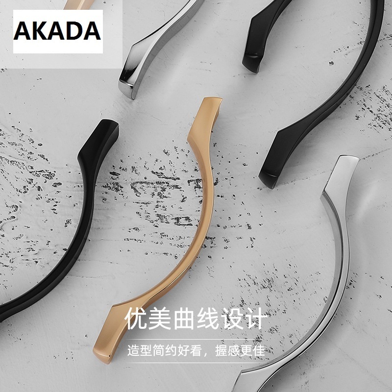 2024 Akada Cheap Solid Oil Rubbed Bronze Wardrobe Drawer Furniture Bathroom Kitchen Cabinet Door Handles