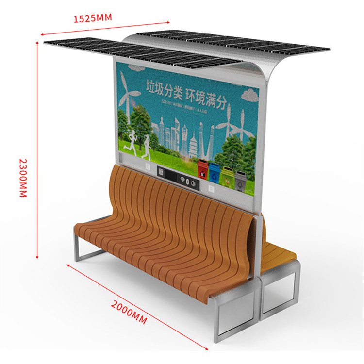 Outdoor metal bus stop solar benches seat with WIFI and billboard