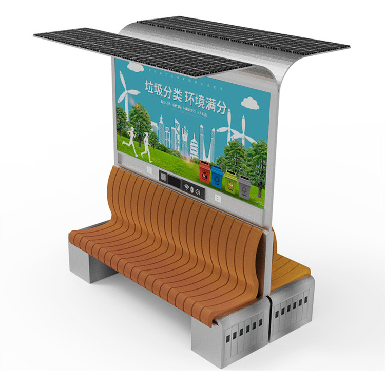 Outdoor metal bus stop solar benches seat with WIFI and billboard