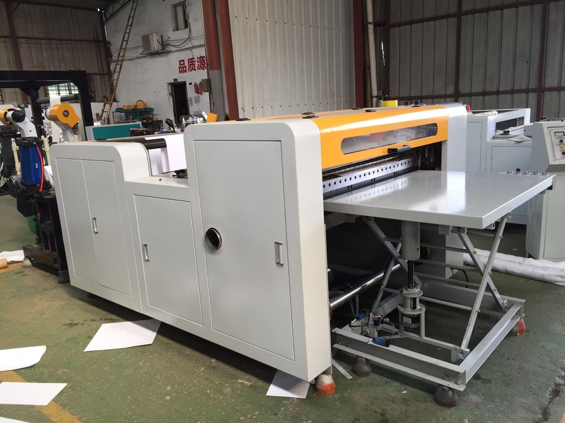 Automatic Paper Roll To Sheet Cutter A4/A3/A2 Paper Cutting And Packing Machine Paper Cutting Machine