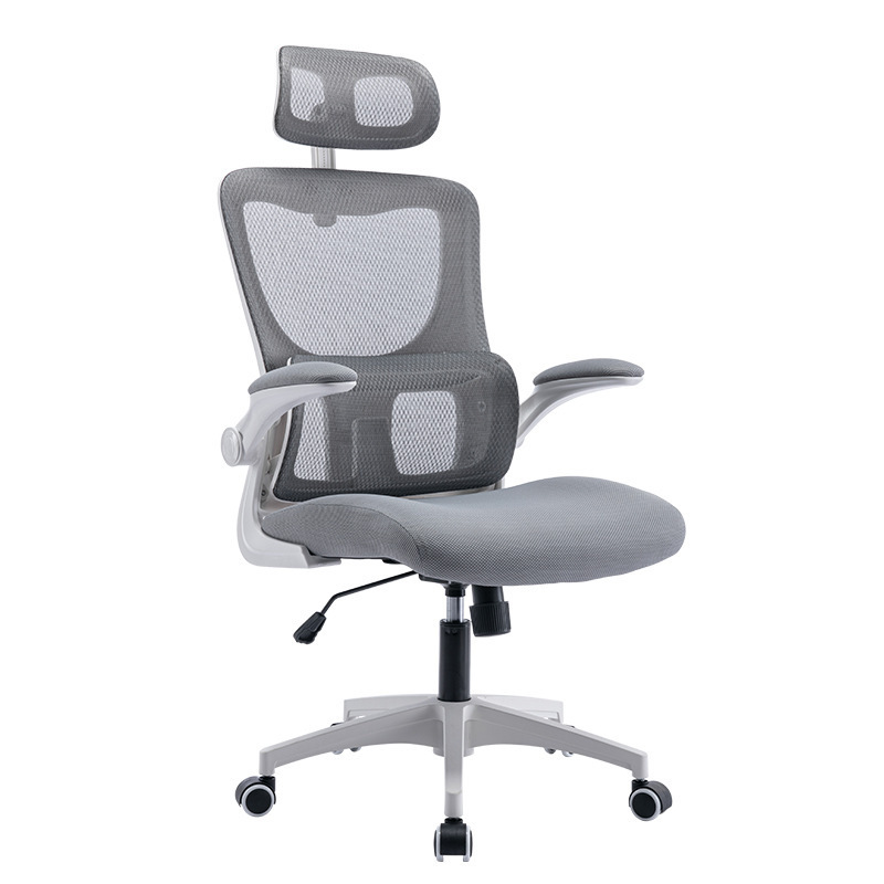 Executive office lift chair ergonomic height headrest armrests adjustable mesh chair for office gaming study