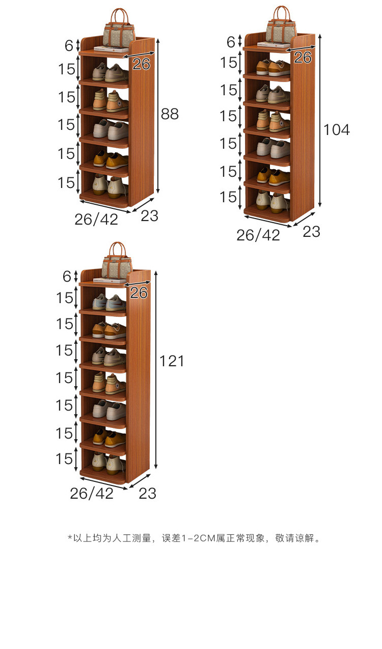 Living Room Furniture Shoe Cabinet With Seat Wood Furniture Corner Cabinet