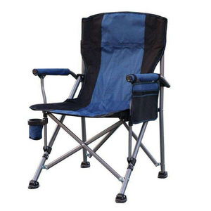 Portable Lightweight Cheap Camping Chair Easy-carrying Backrest Leisure Chair Outdoor Beach Fishing Folding Chairs