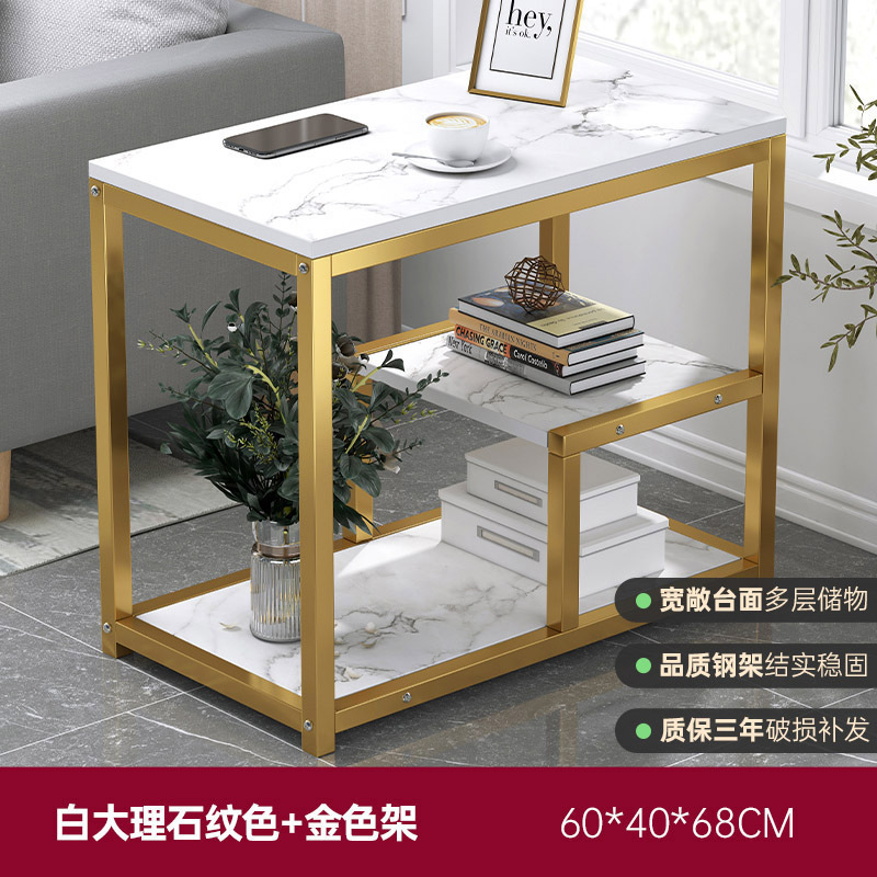 Coffee table Light luxury side cabinet Creative small square table Simple setting shelf bedroom bedside small table