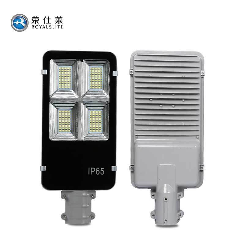 Custom Led Solar Street Light 100w Lamp Street Solar Street Lights 150 Watts Lithium Battery