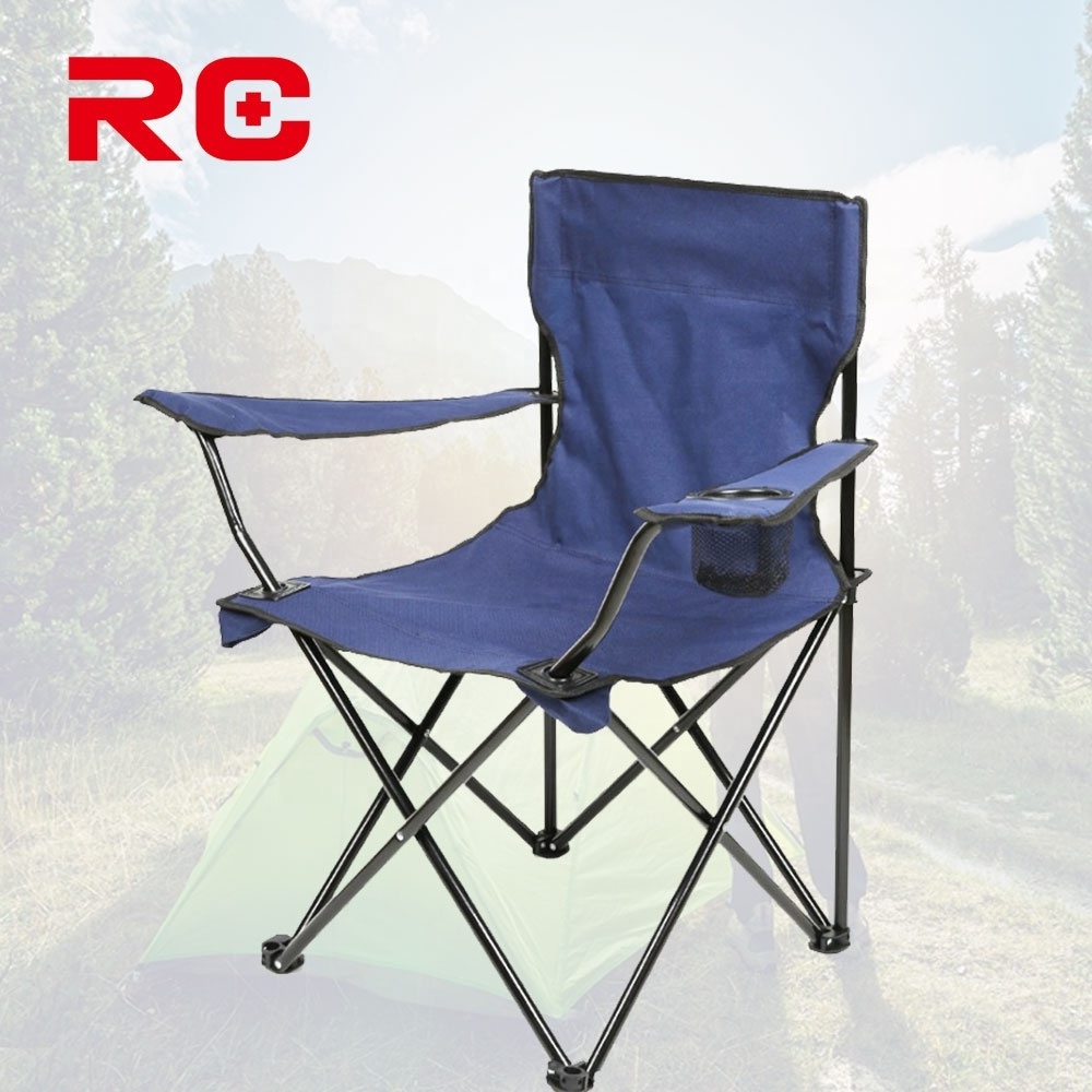 Leisure Picnic Customized Metal Easy Folding Camping Relax Chair Manufacturer