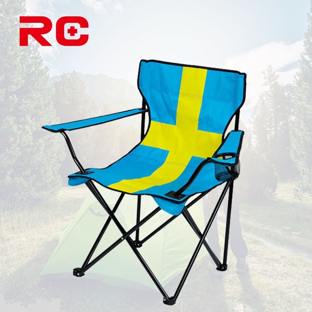 Leisure Picnic Customized Metal Easy Folding Camping Relax Chair Manufacturer