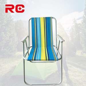 Foldable Beach Chair Rattan Sunbed Garden Deck Chairs For Outdoor Used