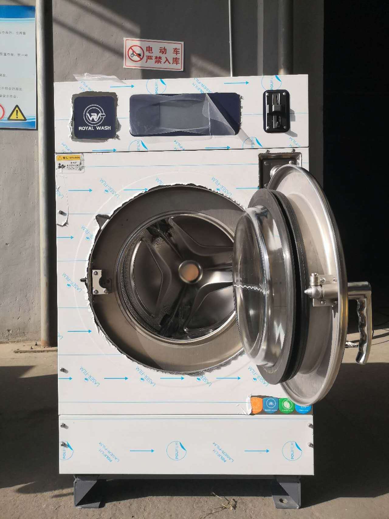 laundry machine commercial washer machine coin laundry shop laundromat use self service laundry washing machine good price