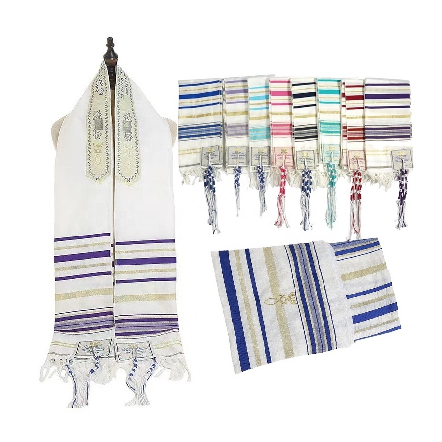 Wholesale Messianic Muslim Talit Jewish Prayer Shawl Kosher Israel Tallit Prayer Shawl