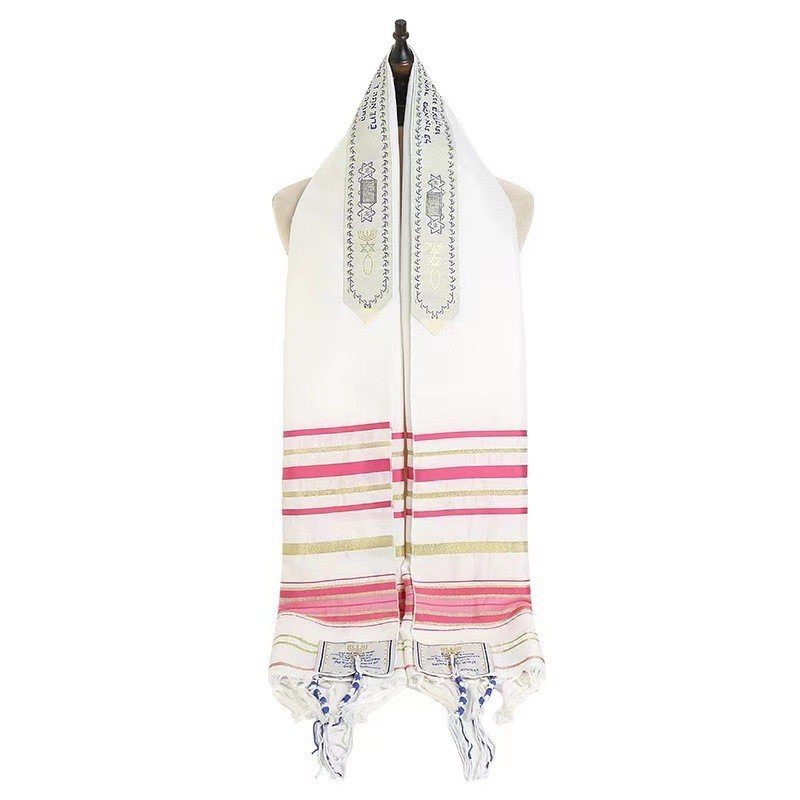 Wholesale Messianic Muslim Talit Jewish Prayer Shawl Kosher Israel Tallit Prayer Shawl