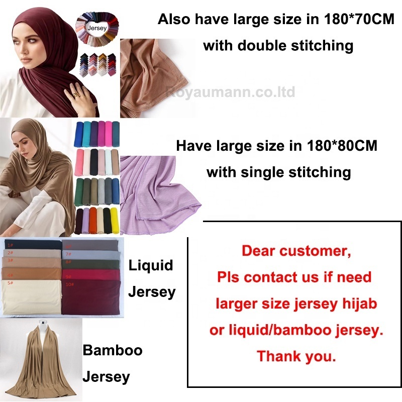 Premium stretchy cotton jersey hijab scarf for Muslim women high quality breathable shawls sjaal jersey scarf