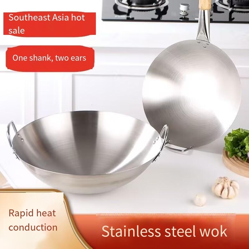 RU Stainless Steel Cooking pot Cookware, Stainless Steel Wok with wooden handle