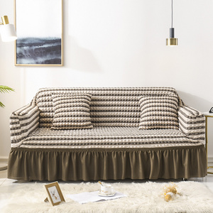 New Design Good Quality Sofa Cover Luxury Sofa Covers Polyester Sofa Cover