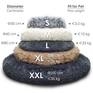 Faux Fur Pet Comfortable Washable Super Soft Donut Pet Dog Bed for Large dog Warm Round Customized Fluffy Plush Dog Bed