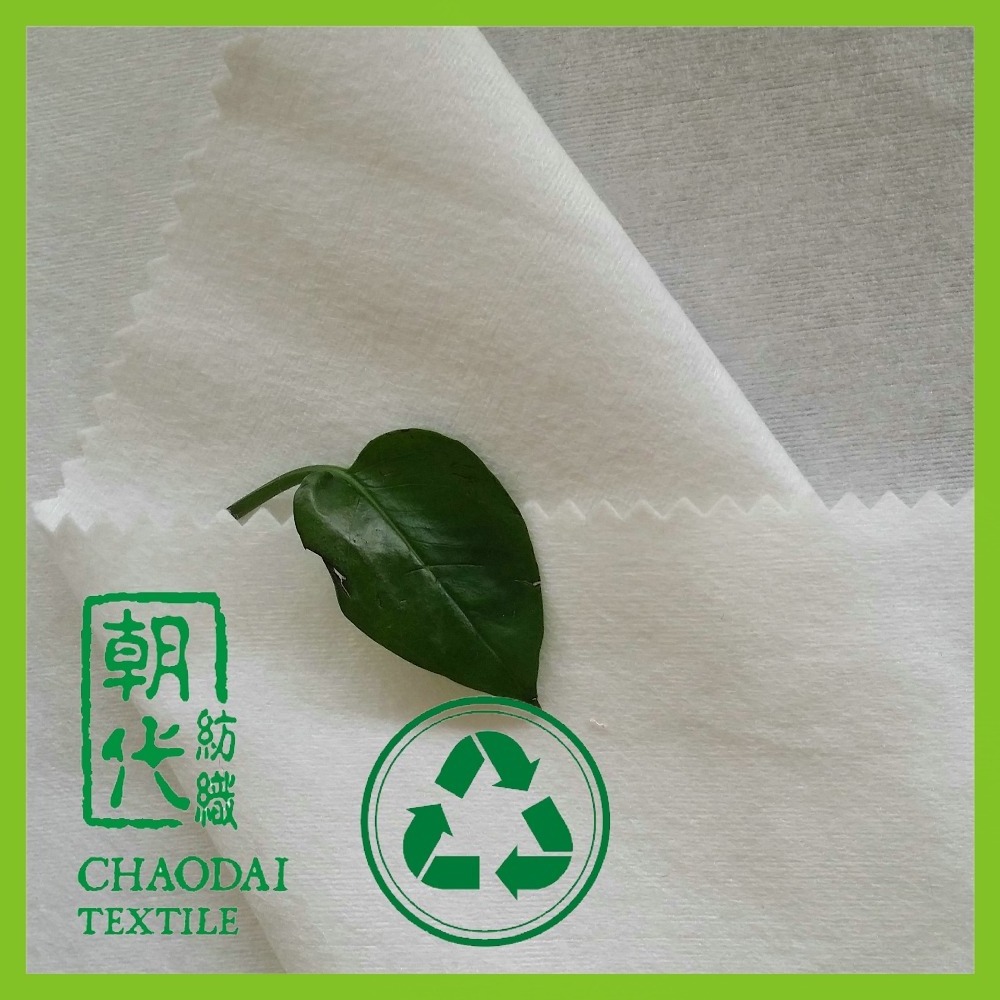 Bamboo nonwoven bags material fabric viscose spunlace nonwoven fabric