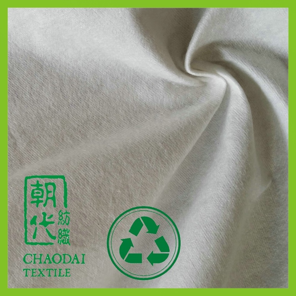 Bamboo nonwoven bags material fabric viscose spunlace nonwoven fabric