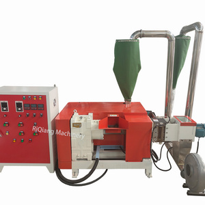 plastic extruder pellet making machine plastic recycling granulator