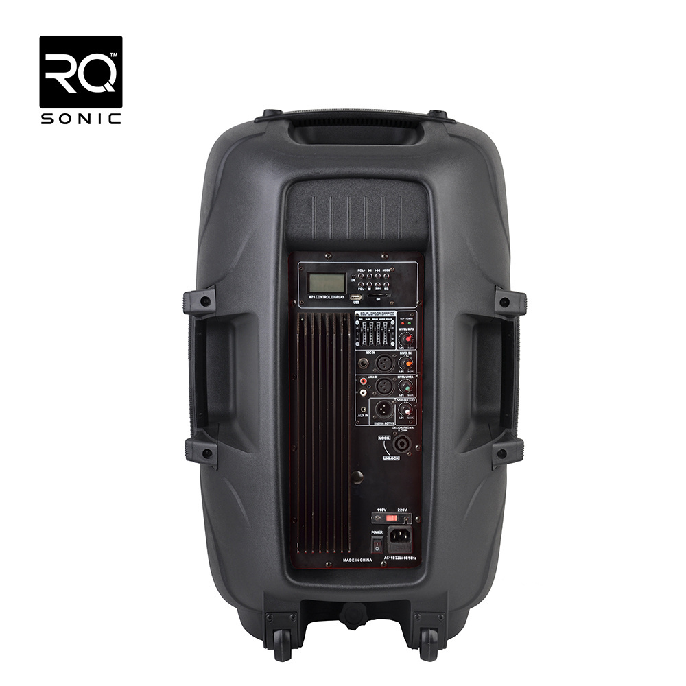 Rqsonic CMD15AQX-Combo 15 Inch 150W Professional Audio Sound System Powered Active Speaker box