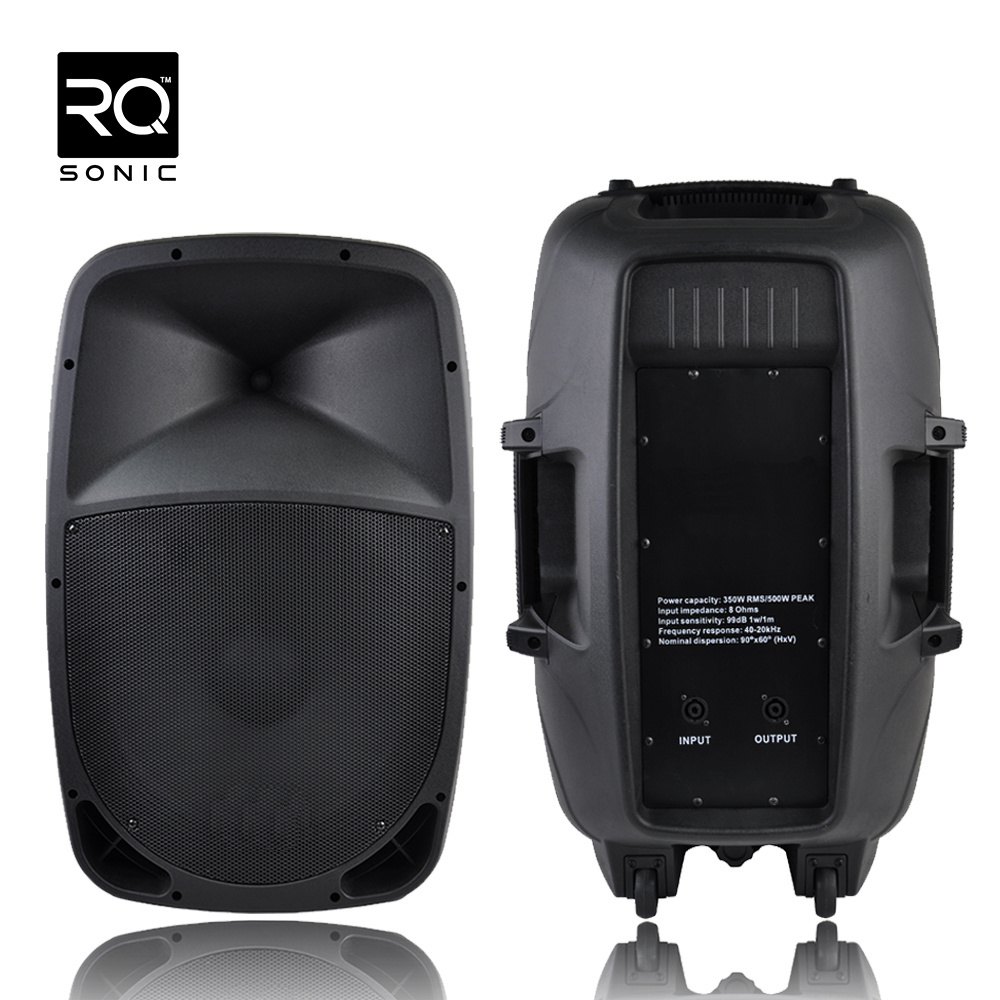 RQSONIC PMK15 Professional 15 Inch Powered Speaker Plastic Passive Speaker Box dj