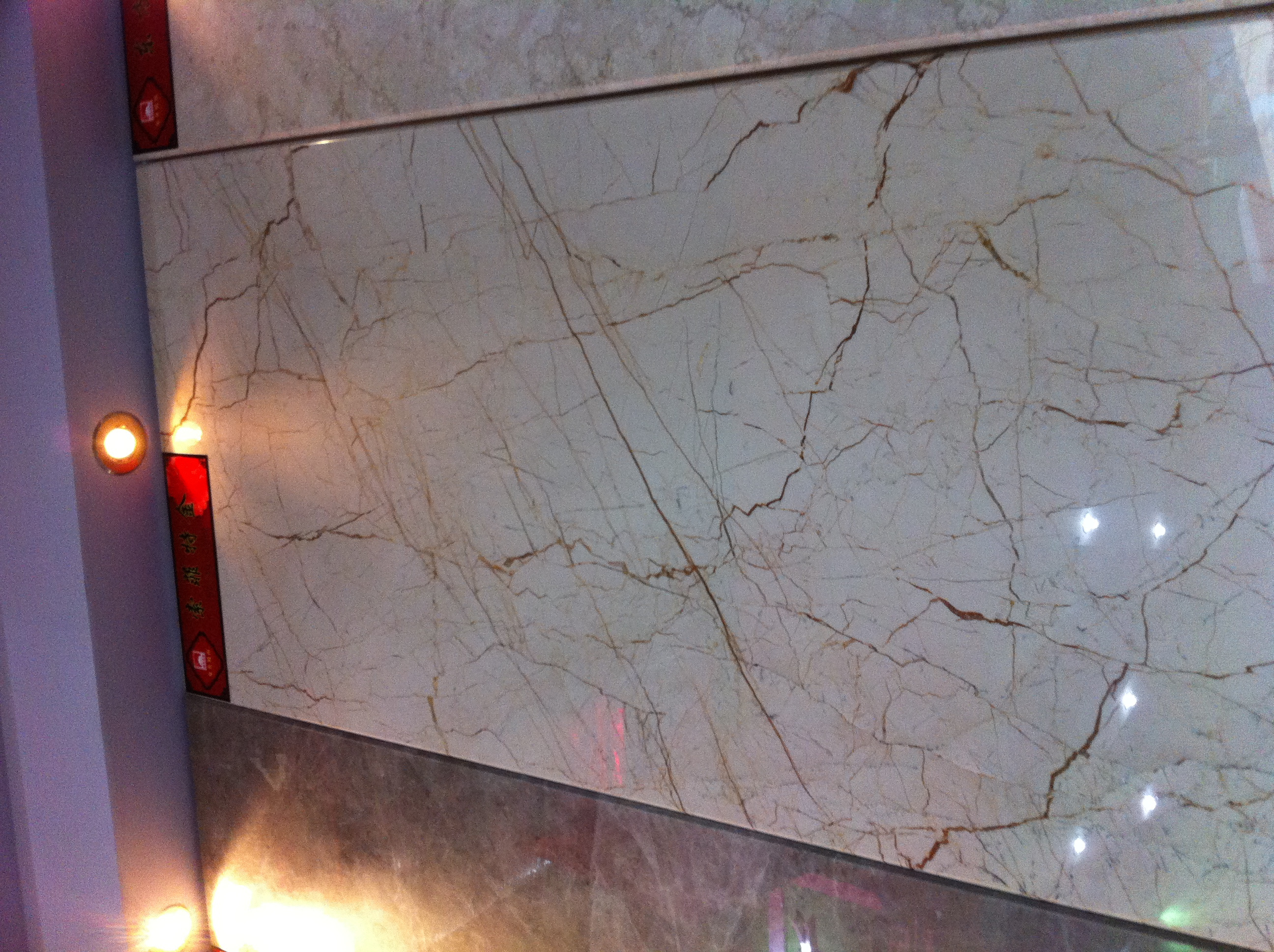 High qualite Sofitel Gold Cream Block beige Marble Slab