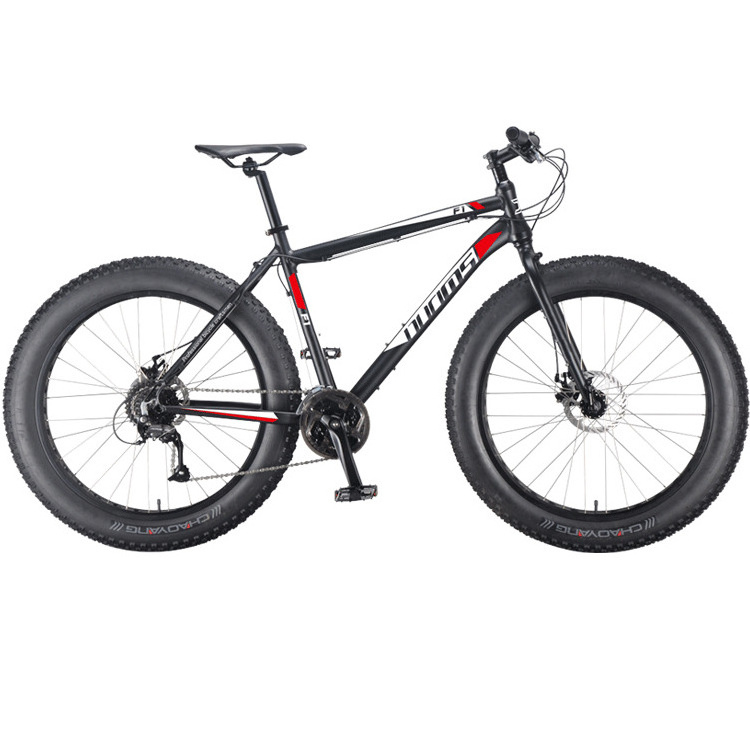 26 *4.0 cheap fat bike wholesale fat tire bicycle good supplier 26 inch alloy big tire fat bike,fat bikes 26x4.0