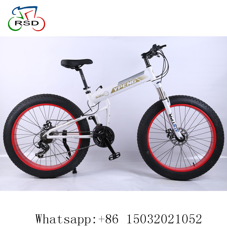 fat tire bikes beach bike bicycle prices,chinese factory custom fat bike,alibaba b2b fat bikes bicycle manufacturing in china