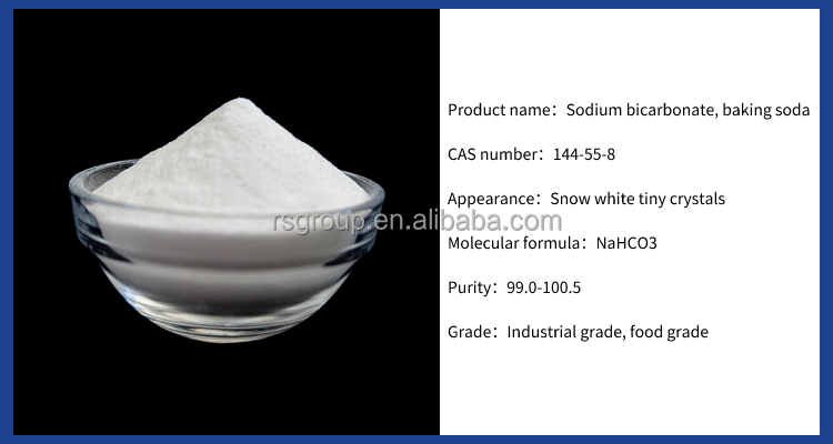 High purity 99%-100.5% NaHCO3 sodium bicarbonate price CAS 144-55-8 baking soda industrial and food grade