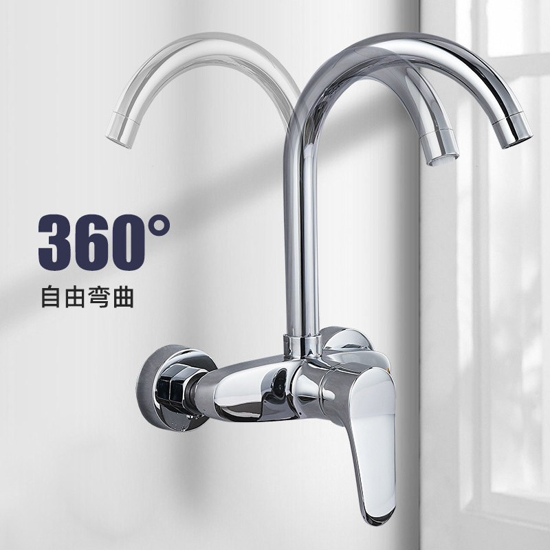 Dual Handle Wall Mounted Knurled Kitchen Mixer Faucet Two Holes Chrome Cold and Hot Water Taps Lavatory Faucet