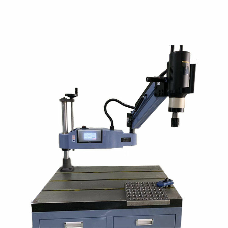 Electric Arm Drilling Tool and Self-tapping Screw Machine,Drill Press Arm Tapping Machine