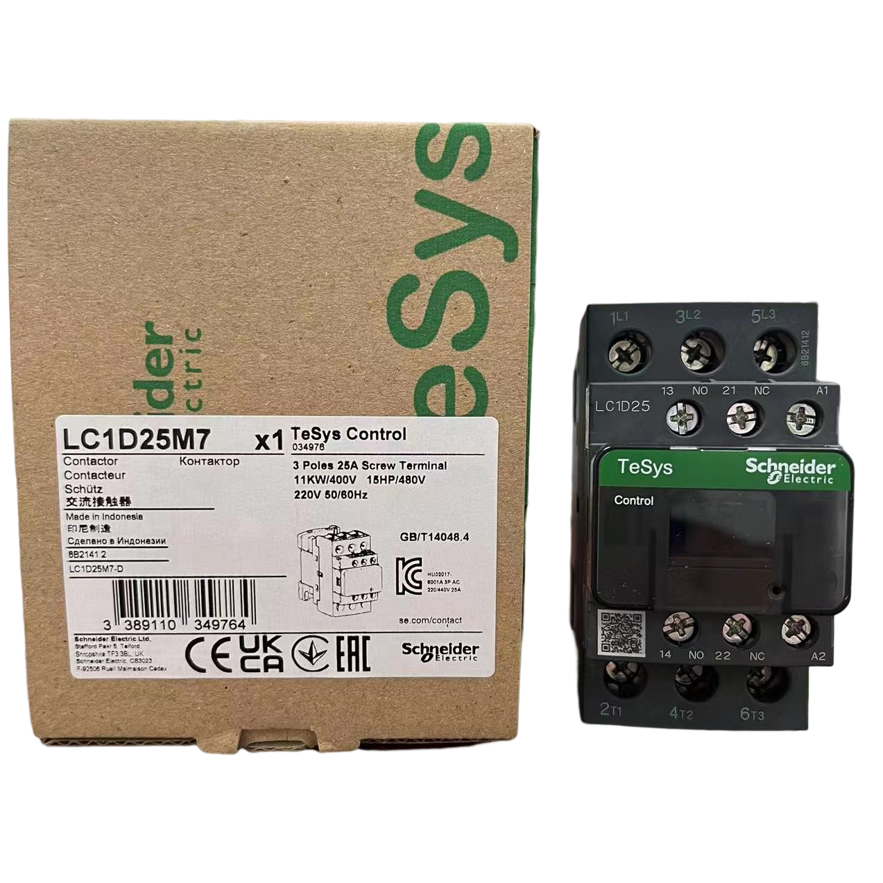 LC1D25M7 3P original TeSys Schneider telemecanique magnetic electric 220VAC 25A contactor