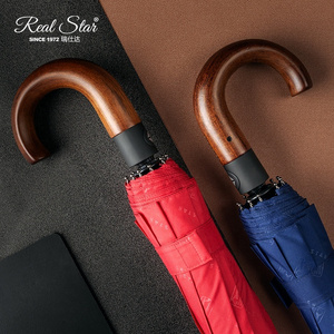 RST Real Star J wood handle umbrella auto open and close large curved handle 10 ribs storm strong 3 fold umbrella