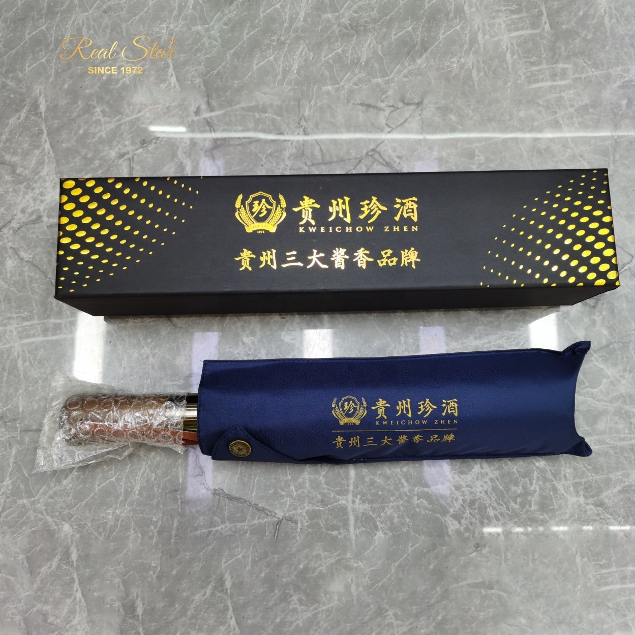 RST high quality wood handle custom umbrella luxury logo printing business man umbrella with gift box