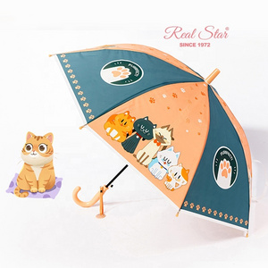 RST Real Star cute kid's umbrella 3-6 years old children cartoon umbrella