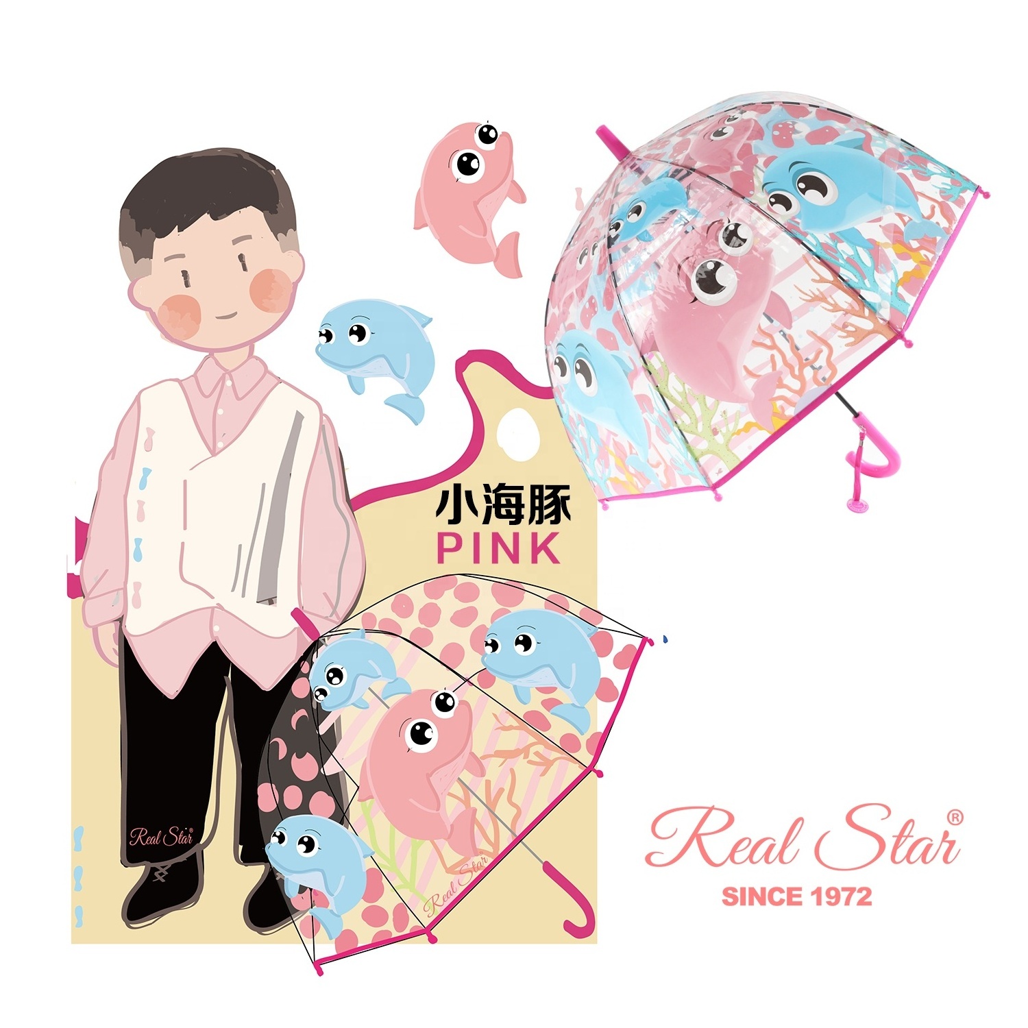 RST 19 inches kids umbrella for boy and girls cartoon children dome umbrella